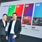 01.เอสซีจี เปิดตัว “mind” Smart Home Solutions แรกของไทยที่เชื่อมอุปกรณ์ได้ทุกค่าย