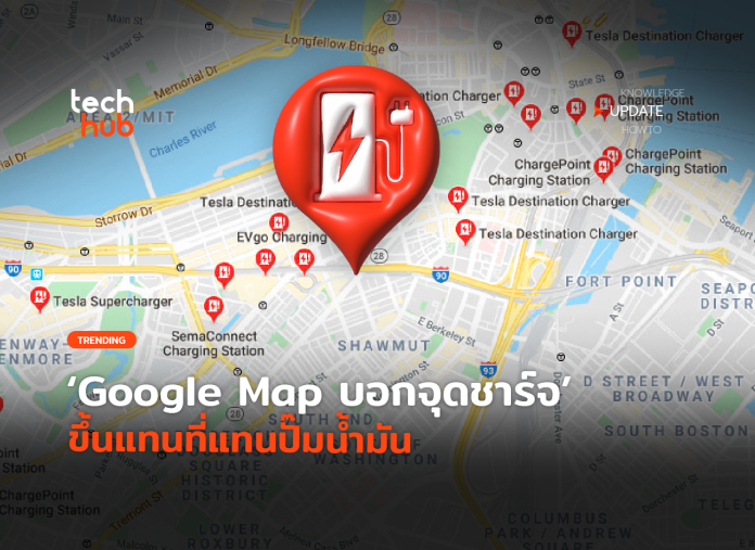 EV Google Map