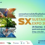 SX2023-PressConference-KhunTongjai-120923-page-001