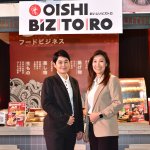 04_ร้าน Oishi Biztoro