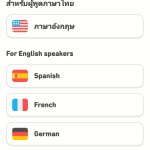 1697438027785