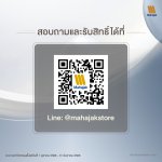 FB-QR-1040×1040