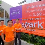 Pic ผู้บริหาร_1_0