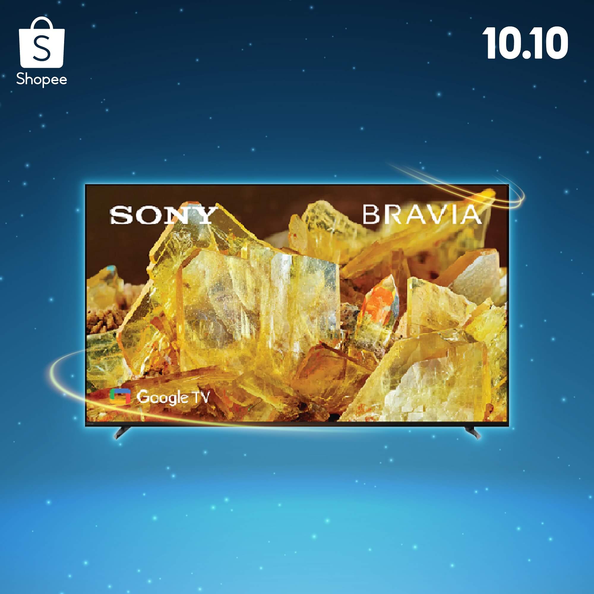 Shopee_10.10_Sony Smart TV techhub