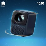 Shopee_10.10_Wanbo Projector
