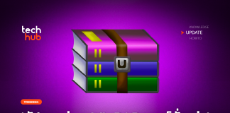 WinRAR เวอร์ชั่นเก่า