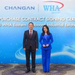 WHA and CHANGAN Land Purchase Contract Signing Ceremony (3)