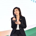 คุณนงนุช บูรณะเศรษฐกุล