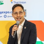 คุณเจรมัย