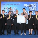 แถลงข่าว1