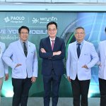 1.นพ.อนันตศักดิ์ อภัยรัตน์ และทีมแพทย์