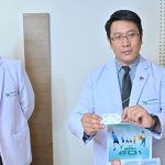 12.นวัตกรรมในการรักษาผู้ป่วยด้วย Nano Patch