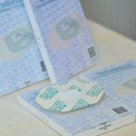 14.แผ่นแปะ Nano Patch