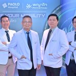 2.ทีมศัลยแพทย์ออร์โธปิดิกส์ เครือรพ.พญาไท-เปาโล