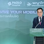 3.นพ.อนันตศักดิ์ อภัยรัตน์