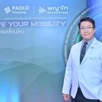 5.นพ.พฤฒพงศ์