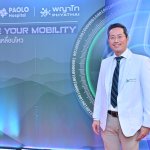 6.นพ.วิสิทธิ์