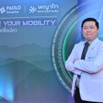 7.นพ.ธนเดช เลิศเจริญโชค ศัลยแพทย์ออร์โธปิดิกส์ รพ.พญาไท 2