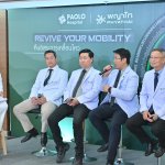 9.ช่วงเสวนาบนเวที