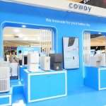 COWAY MY ICE_2