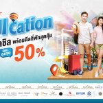 Cover-1200