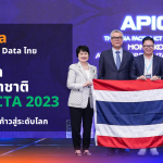 Blendata_PR Banner_0