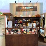 บูธ SX REPARTMENT STORE_0