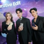 Galaxy S24 Series Launch event (11)