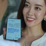 Highlight Galaxy S24 Series_3