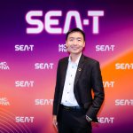 ภาพ นายประดิษฐ์ มหาศักดิ์ศิริ Head of New Business Innovation Denso International Asia