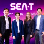 ภาพทีมผู้บริหารในงานSEAT 2024 งานสัมมนาสุดเอ็กซ์คลูซีฟ_01