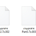 7-Zip-04