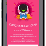 Congrat