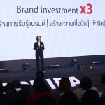 ธัญปภัสส์ อริยะวรวัฒน์_Toshiba_2