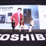 หมาก ปริญ_9
