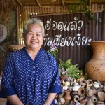 แม่เป้_0