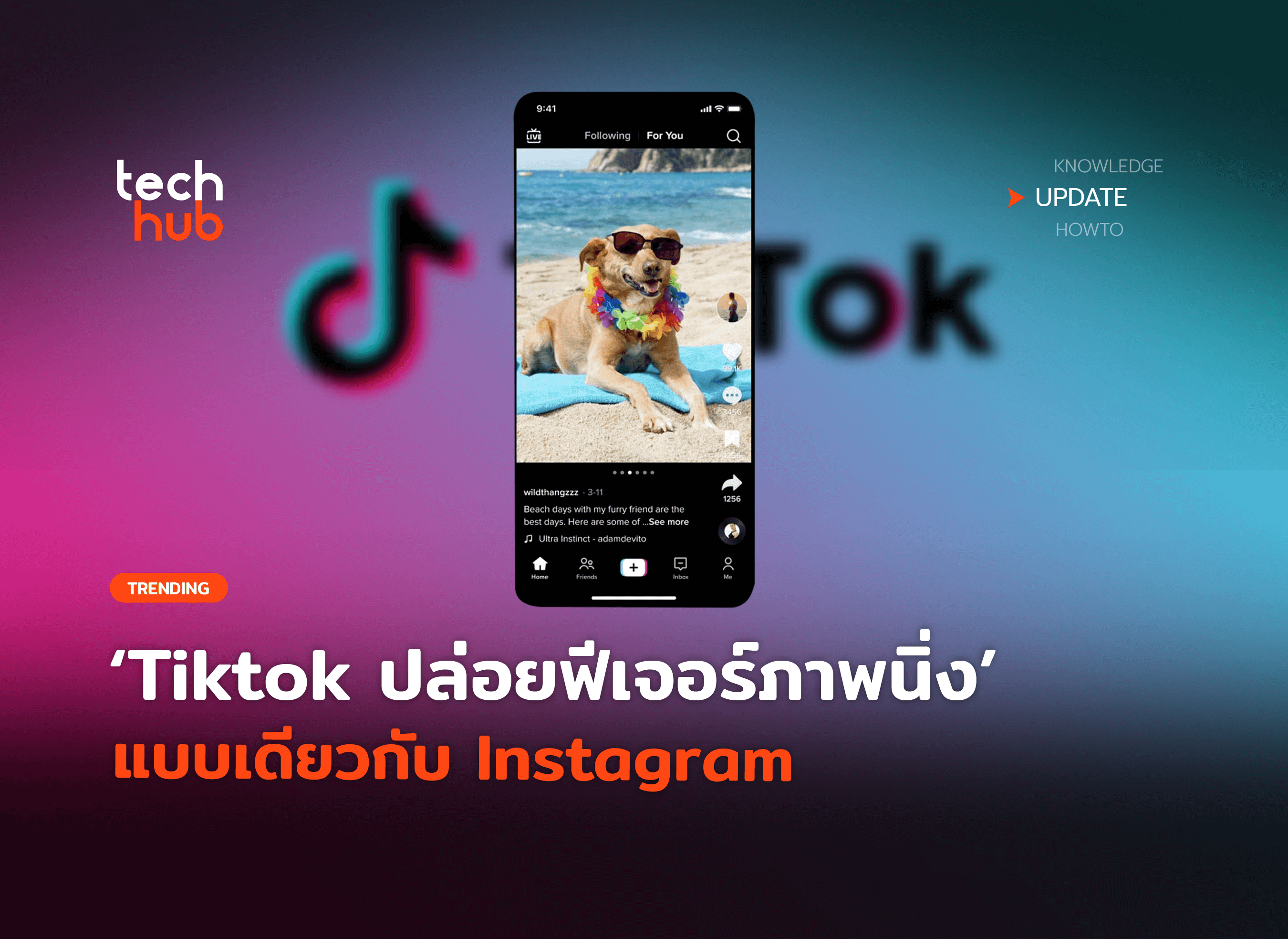 Follow Kinzie Boo On Tiktok & Instagram - ocs3vck