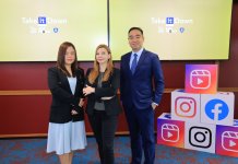 Meta ประกาศขยายโครงการ ‘Take It Down’ เพิ่มบริการภาษาไทย ปกป้องวัยรุ่นไทยจากการตกเป็นเหยื่อการขู่แชร์ภาพโป๊เปลือย