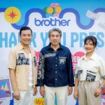 Brother 01 (1)