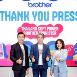 Brother 01 (3)