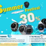 SUMMER FESTIVAL PROMO_KV_PR
