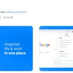 chrome extention4