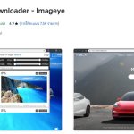 chrome extention7