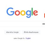google_image_to_text1