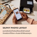 รูปภาพประกอบข่าว_แคนนอน เปิดตำนานพรินเตอร 4