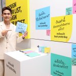 Toey – Pongsakorn