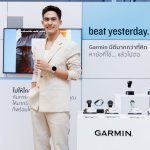 Toey – Pongsakorn 2