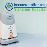 04 หุ่นยนต์ทำความสะอาด