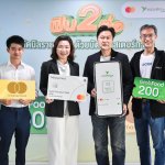 2C2P (4)