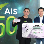 AIS Operator